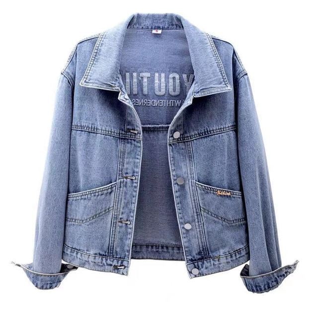 Summer Fashion Ladies Denim Jacket