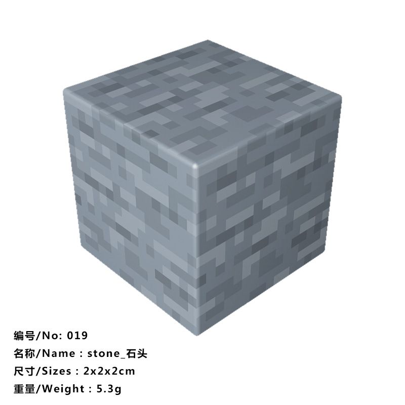 Magnetic Designer Colorful Cube Children DIY Model Educational Intelligence Math My World Building