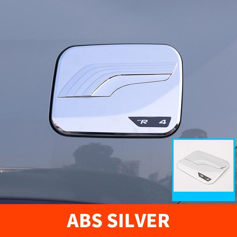 ABS  Tank Decorative Cap  Protection Cover Body Decoration Sticker Modified Accessories For Toyota Rav4 2019 2020
