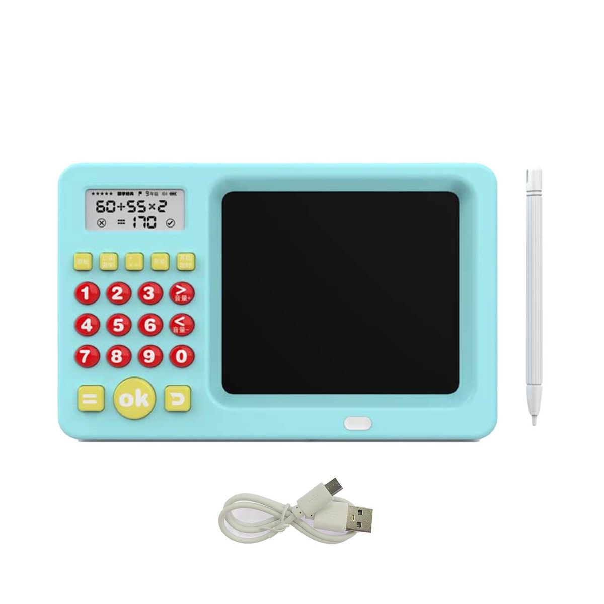 Children Leaning Machine Early Education Arithmetical Training Machine Blue