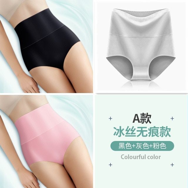 3Pcs/lot High Waist Seamless Panties Body Shaper Slimming Lingerie Women Butt Lifter  Breathable Ladies Bodysuit