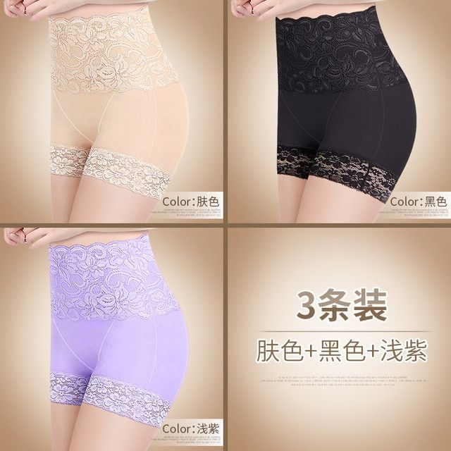 3Pcs/lot Anti Emptied Boyshort Laces Butt Lifter Panties Women High Waist Slimming  Ladies Body Shaper Tummy Shapewear