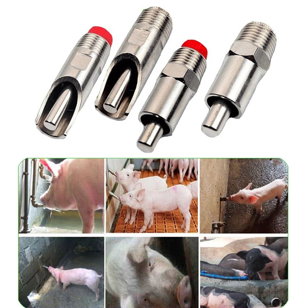 5 Pcs Pig Thicken Stainless Steel Automatic Nipple Drinking Animals Dr