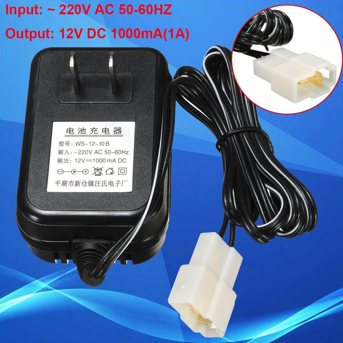 12V 1A 1000mA Charger For Children's Ride On Cars ATV Quad Motorcycle