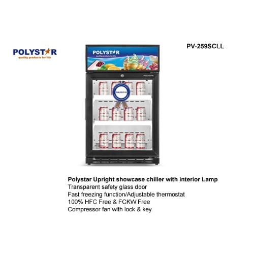 Upright Showcase Chiller With Interior Lamp Pv-259scll