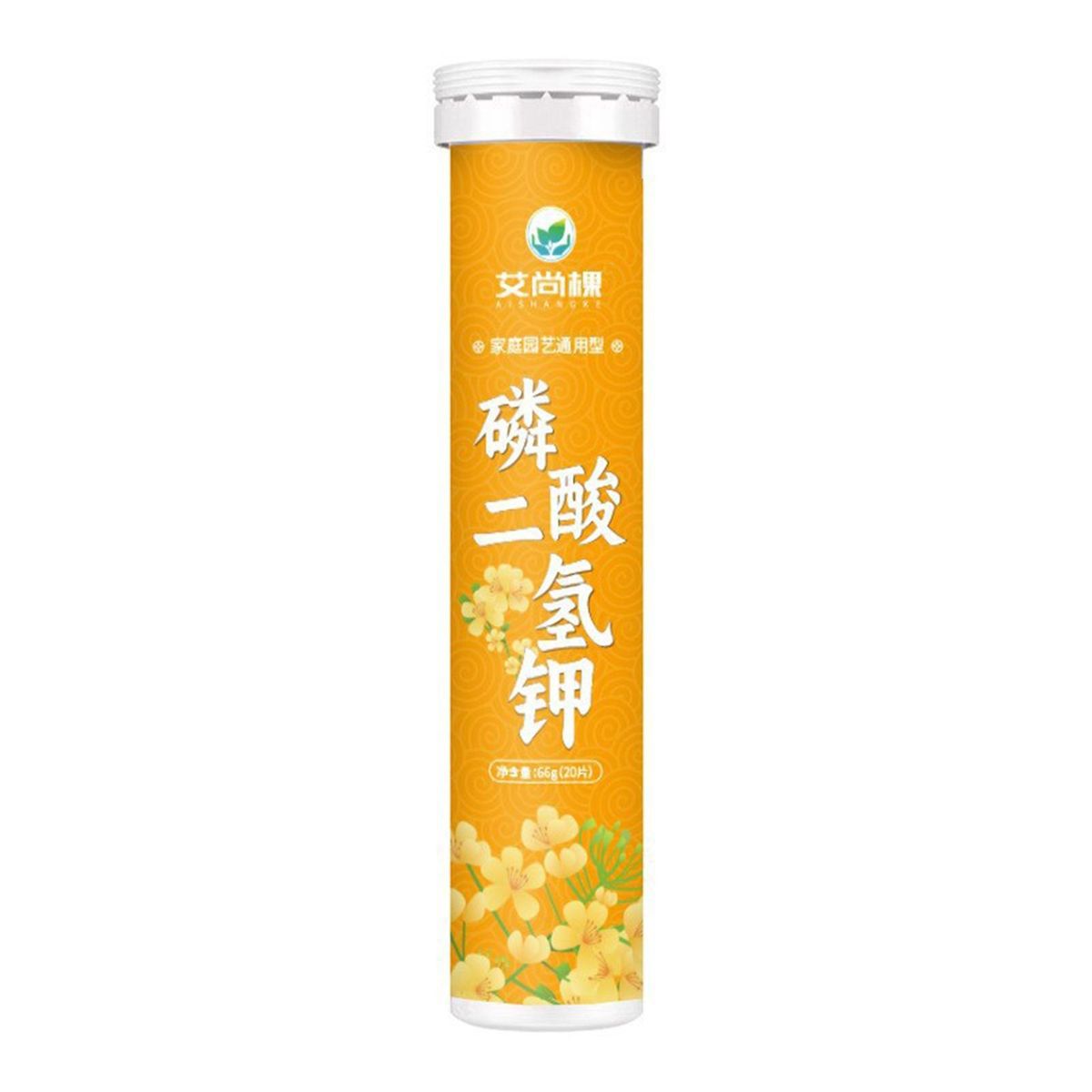 Nutrient-rich Fertilizer Greenboost Slow-release Fertilizer for Plants Yellow