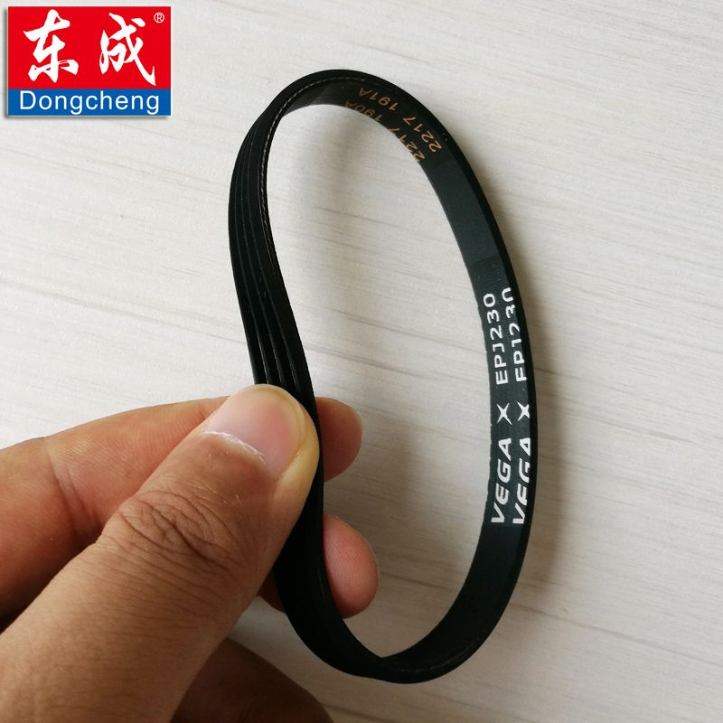 3 Pieces Electric Planer Drive Belt For Dongcheng
