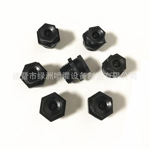 Factory Wholesale 4 Points Plastic Centrifugal Adjustable Micro Nozzle Garden Micro Atomization Nozzle Fog Nozzle
