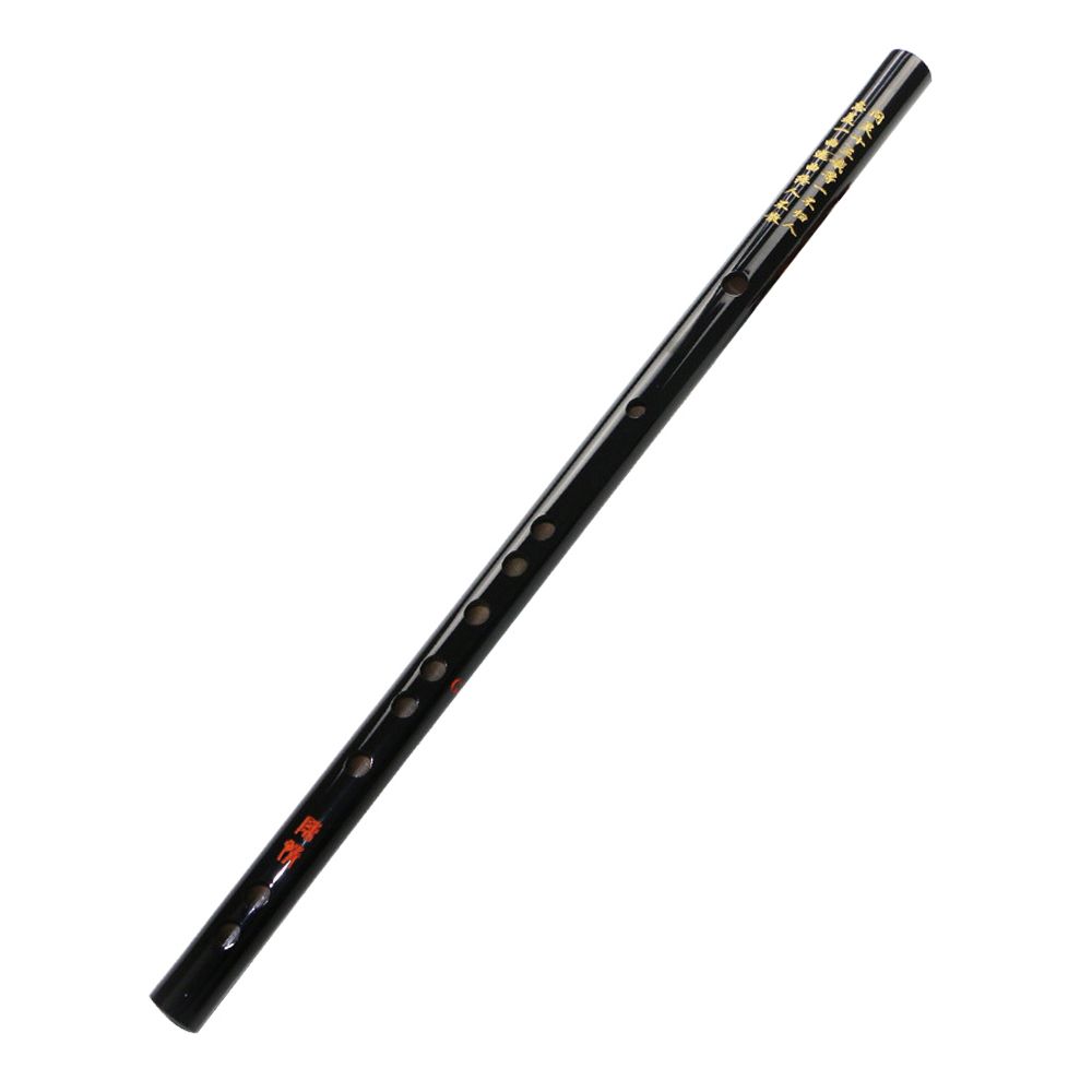D Key Dizi Bamboo Flute Chinese Traditional Musical