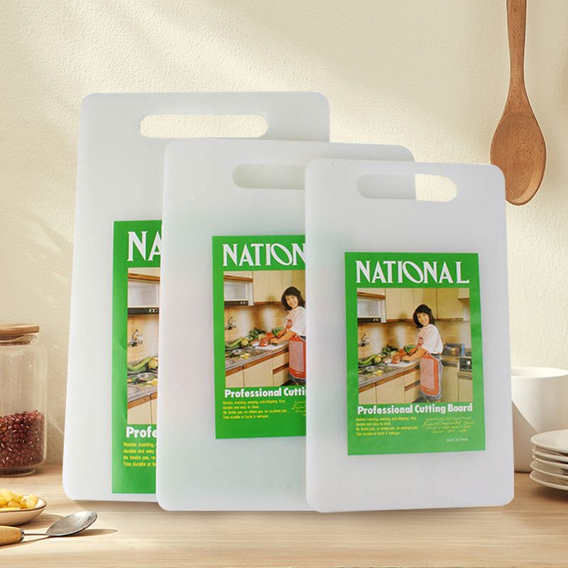 Three In One Chopping Board