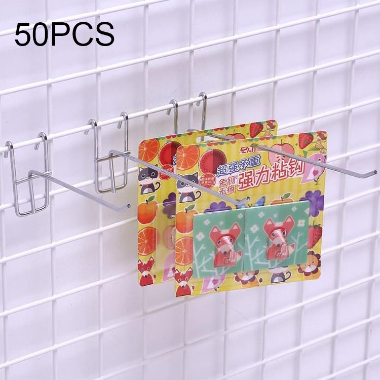 Storage Hook 50 PCS 3.5mm Supermarket Iron Grid Shelf Hook, Length: 10cm