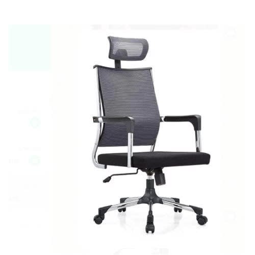 Ergonomic Office Chair
