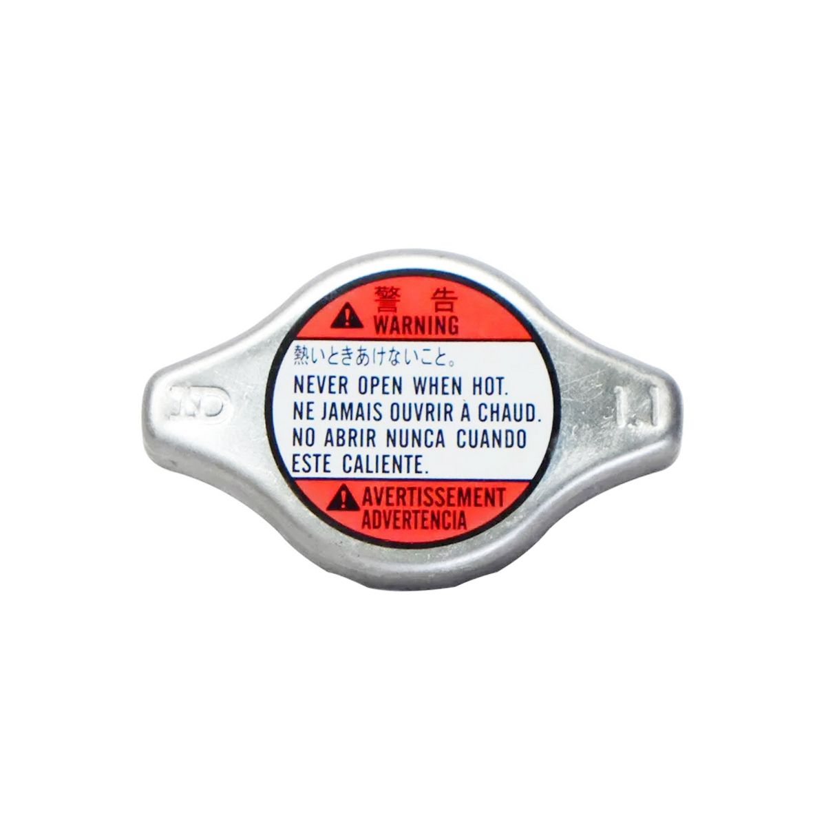 1Pcs Radiator Cap for Suzuki SX4 Swift Grand Vitara Jimny Vitara MK3