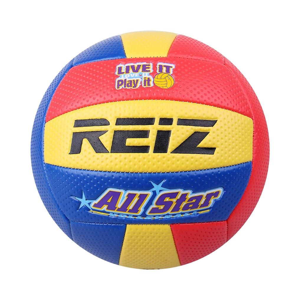 Size 5 PU Leather Soft Touch Volleyball Official No. 5 Match Yellow