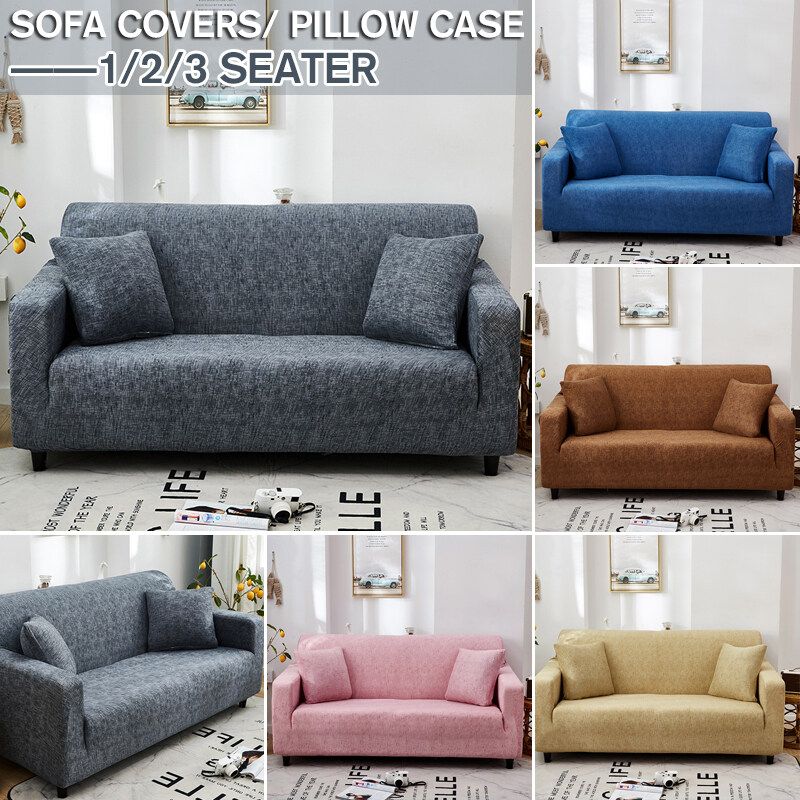1/2/3 Home Sofa Cover Seater Stretch Elastic Chair Sofa Covers Couch Cover Slipcover Protector Coffee 145-185cm
