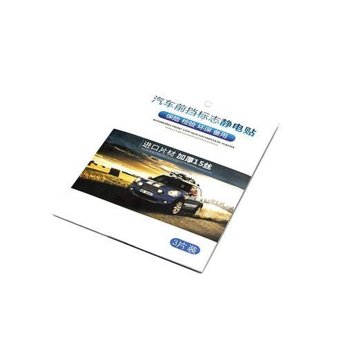 15s Thi Kening  Ar Stati  Front Gear Sti Kers Environmental Prote Tion Signs-white