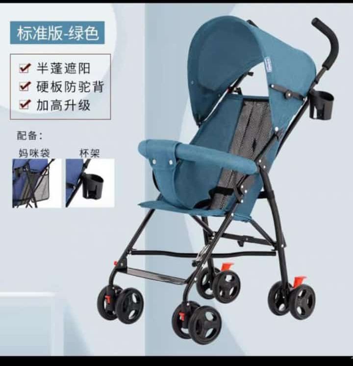Seatbelt Pushchair  Baby Stroller