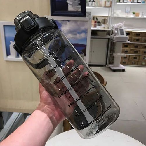 Large Capacity Water Bottle With Bounce Cover .