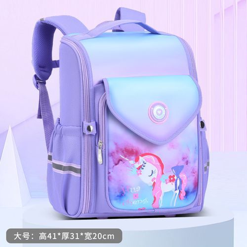 Quality School Bag