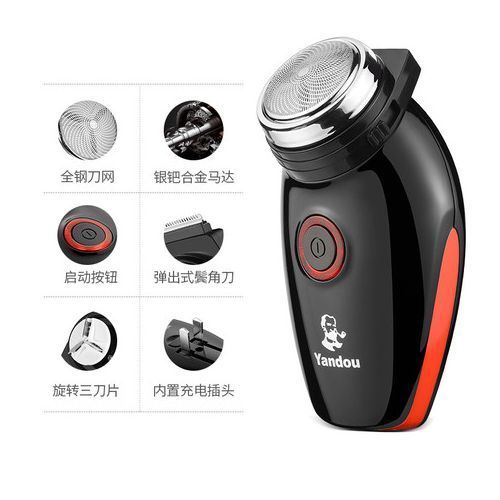 Men's Electric Rechargeable Shaver And Smoother
