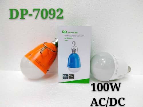 Rechargeable Energy Saving LED Bulb -12 Watt Pin  Base Bulb