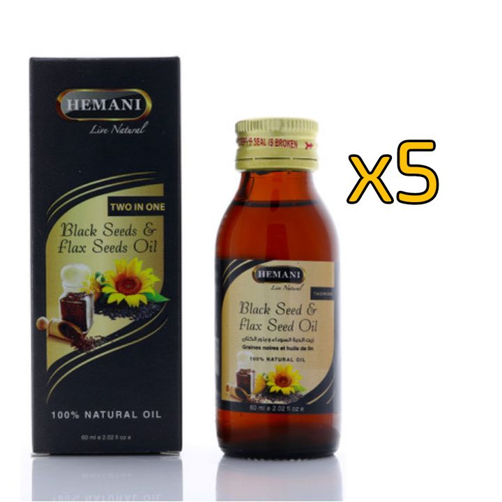 Black Seeds & Flax Seeds Oil