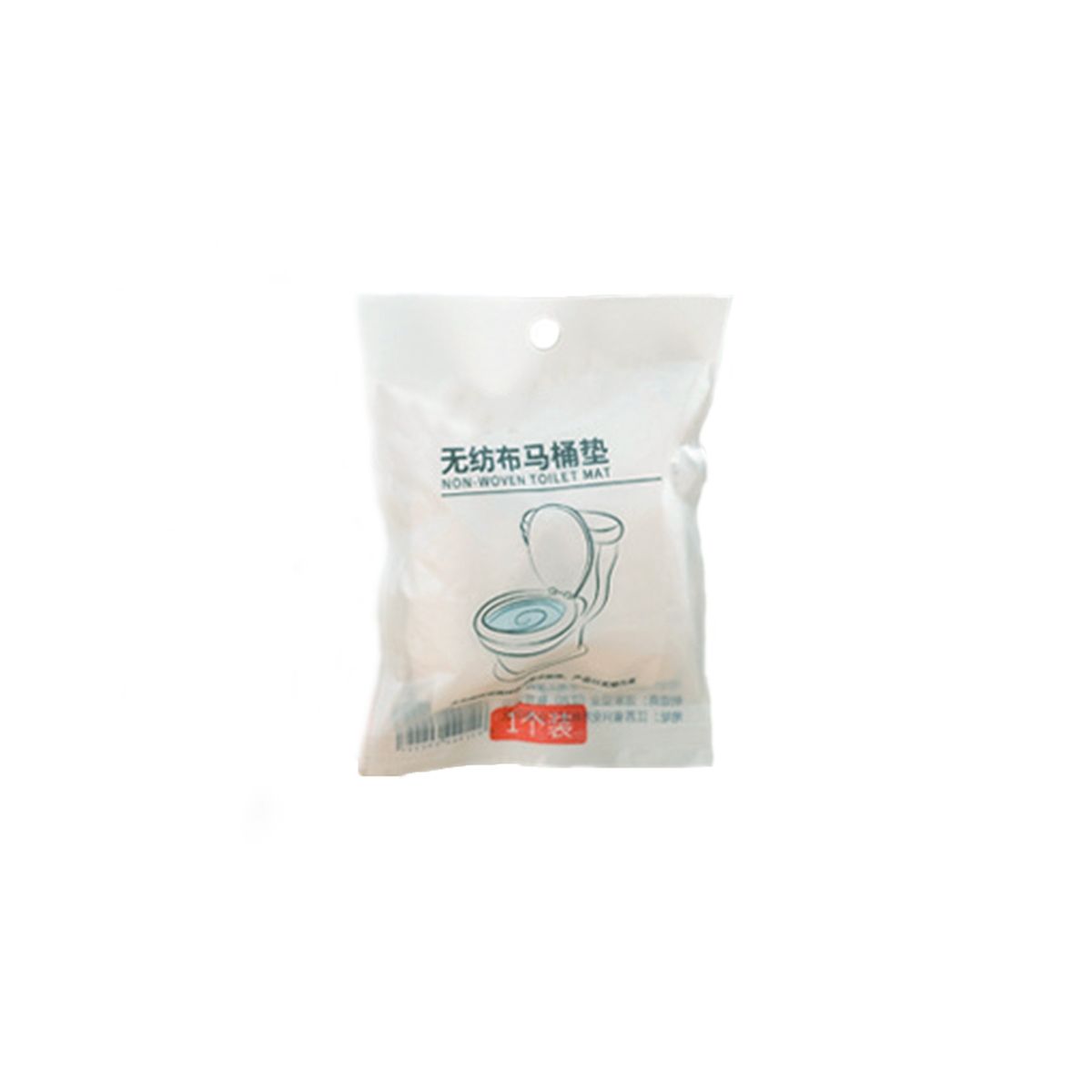 Disposable Non-woven Toilet Seat Cover For Travel（1pcs）