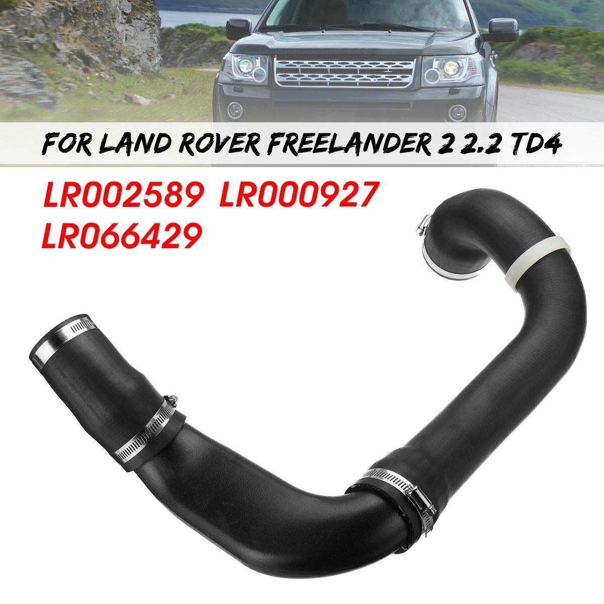 FOR LAND ROVER FREELANDER 2 2.2 TD4 INTERCOOLER TO MANIFOLD HOSE PIPE LR002589