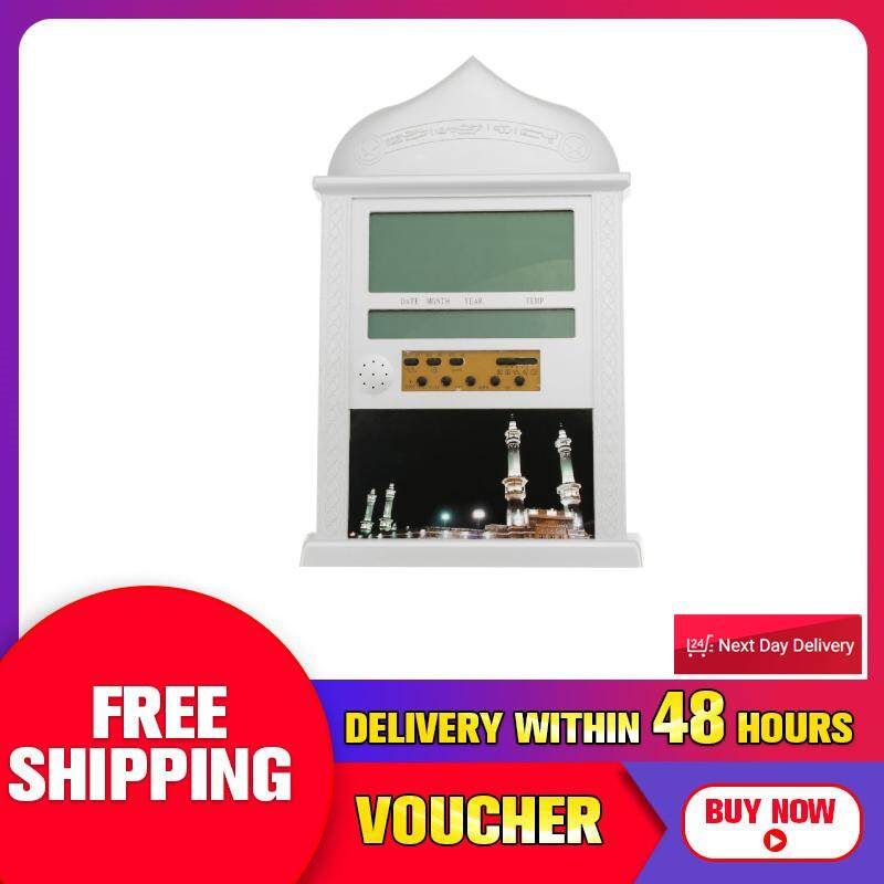 Digital Automatic Islamic Azan Muslim Prayer Wall Alarm Athan Table Clock Gift Gray