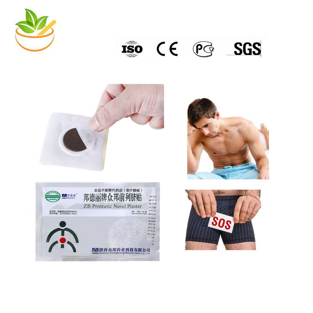 Massage 20pcs/Lot Prostate Patch Urology ZB Medicine Urological Urinary Prostatitis Plaster Urgency Health Care Prostatic Navel