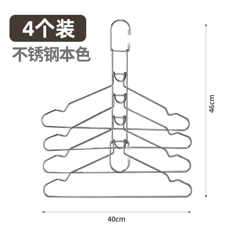 Multi Layer Hanger Hook-silver - 4 Packages