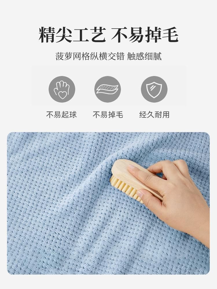 Bath Towel for Women Swimming Wrapping Towel Household Cotton Water-Absorbing Quick-Drying 2023 New Men's Adult Towel