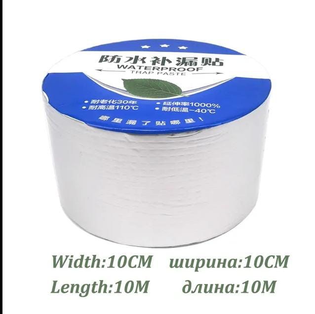Waterproof Leak Stoppage Aluminum Foil Tapes 10cm By 500cm 16ft