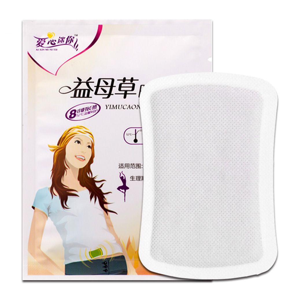 Warm 7.5*11 Keep 15 Body Pad Instant Patches Pack Hours Winter Pcs/Lot Body 8 Heat Warm IFORY In Medical Warm Cm Warm Mini