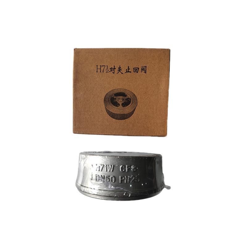 304/316 Stainless Steel Wafer Check Valve H71W-16P Lift Check Valve Stainless Steel Check Valve