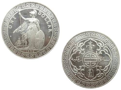 United 1 British Trade 1903 One Cupronickel Plated Silver