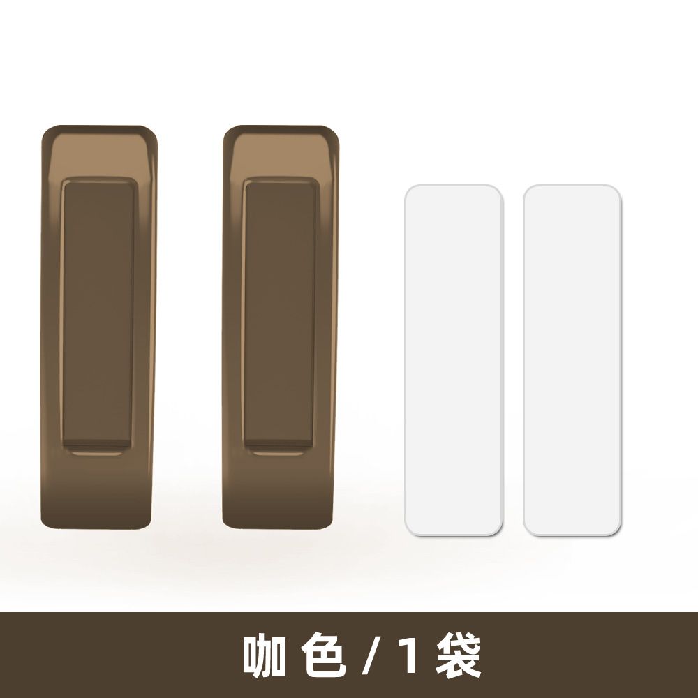 2pcs Paste The Open Sliding Door Handles For Interior Doors