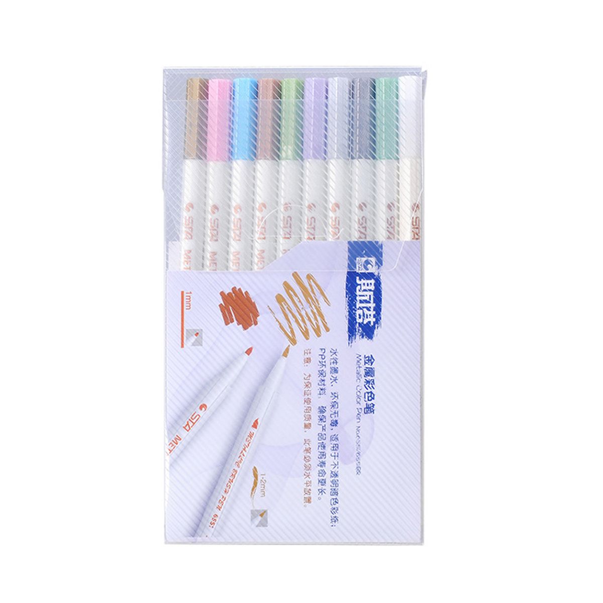10 Colors Acrylic Paint Metallic Markers Set Water-Based Art