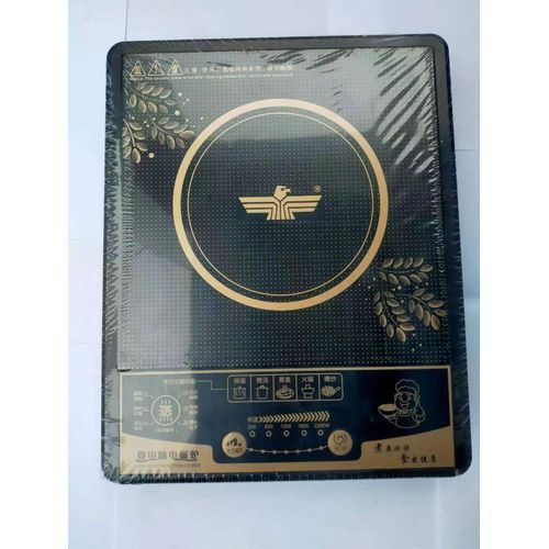 2200W Tabletop Induction Cooker / Hotplate