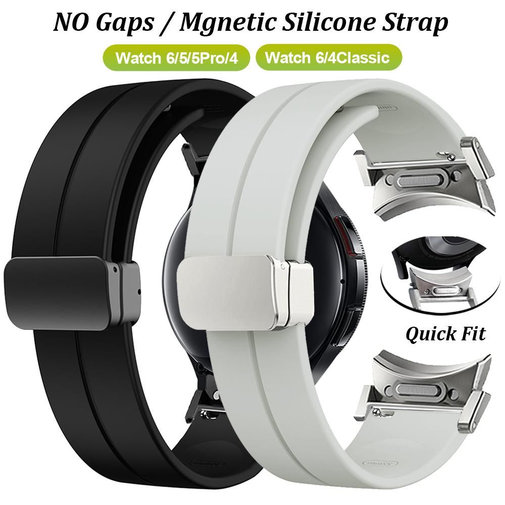 Magnetic Silicone Strap for Samsung Galaxy Watch6 44mm 40mm Sport Watchband 20mm Band Bracelet Galaxy Watch 6 Classic 43mm 47mm
