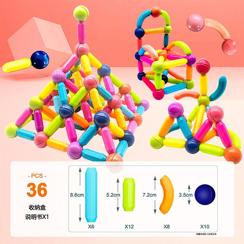 Magic Magnetic Building Blocks Toy Magnetic Construction Set Magnet Ball Sticks Rod Games