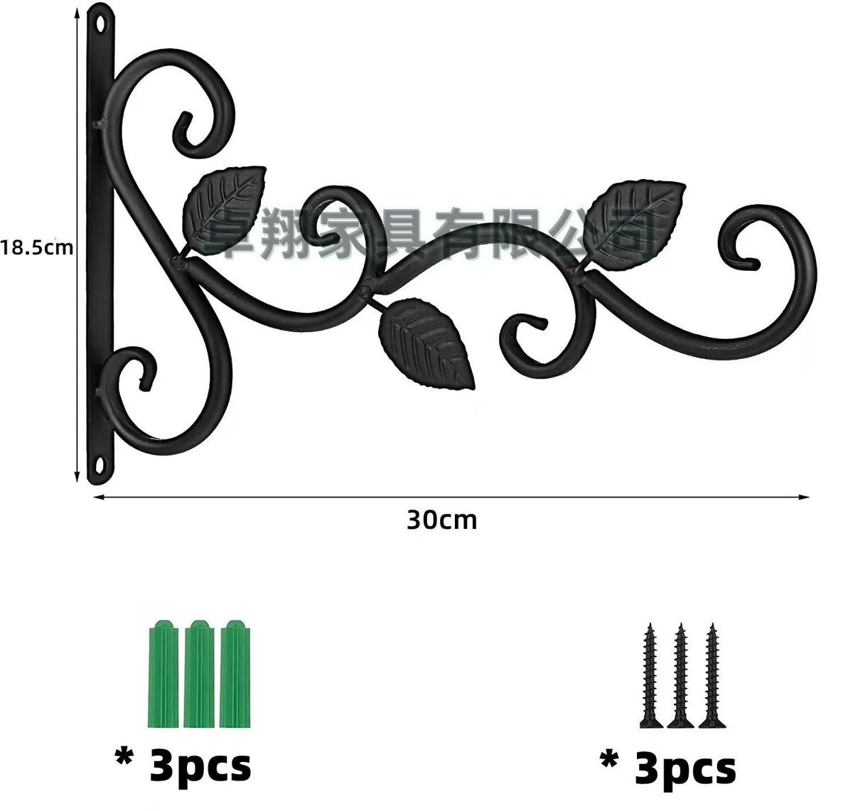 Zhuoxiang cross-border special European wall-mounted hanging basket flower basket bracket hanging flower rack flower pot rack wind chime street lamp bracket Clover (Thickened)