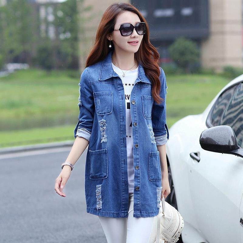 Korean Women's Denim Jacket Coat