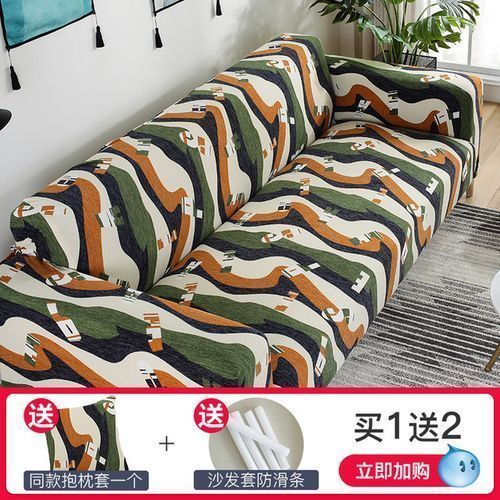 Stretch Sofas Couch Chair Cover Sofa Protector 1/2/3/4 Seats