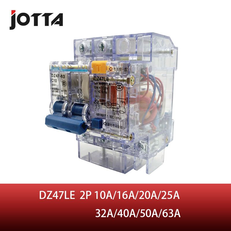 DZ47LE 10A 16A 20A 25A 32A 40A 50A 63A 2 Pole Transparent