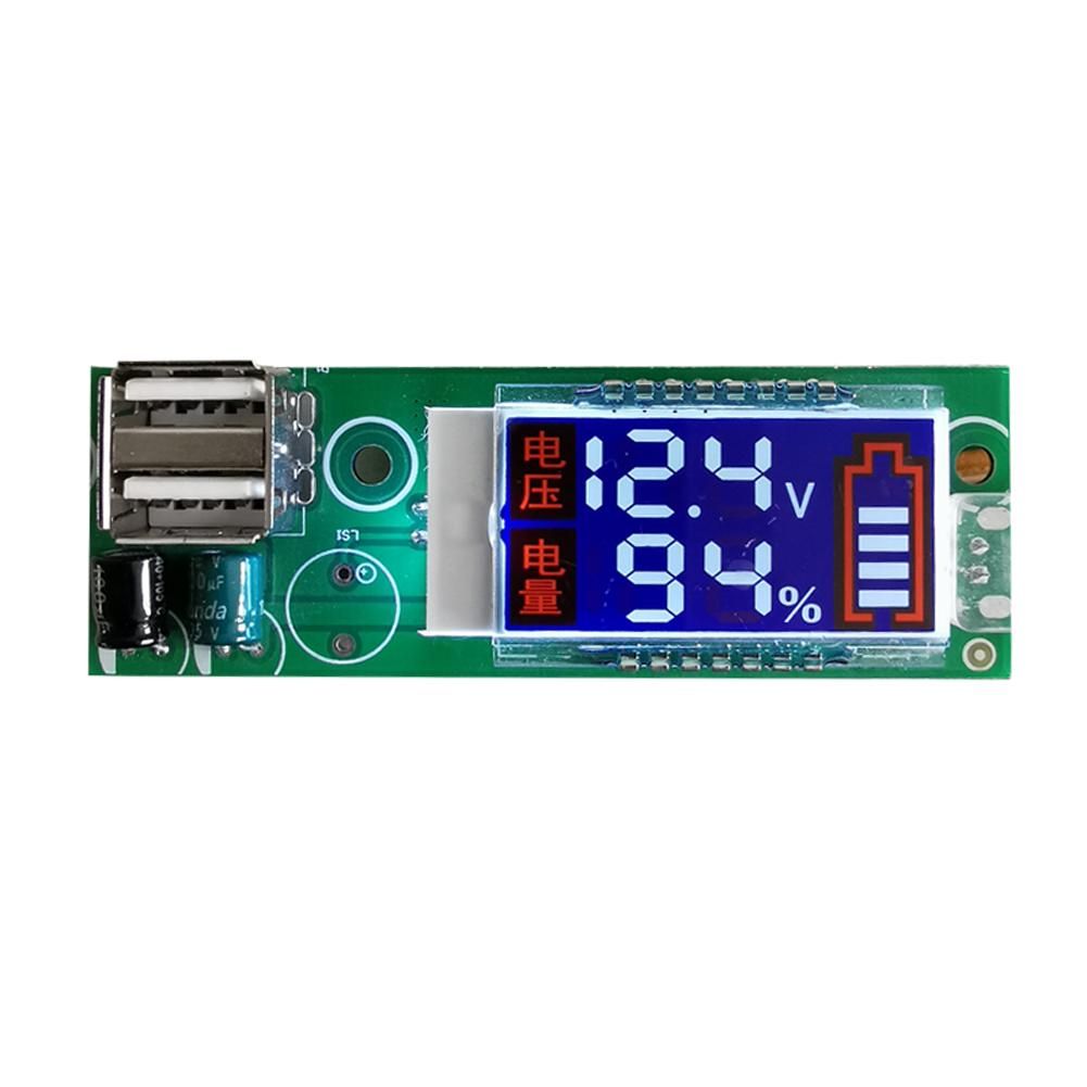 Large LCD Display Voltage Energy Meter Electric Quantity Monitor with USB Interface for Testing 12.6V 3S Lithium Battery