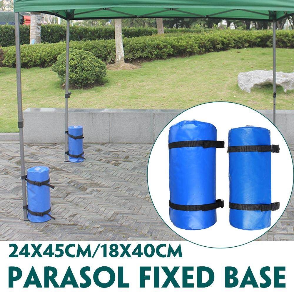Outdoor Parasol Fixed Base Strap Waterbag 18x40cm 24x45cm Stands Apricot