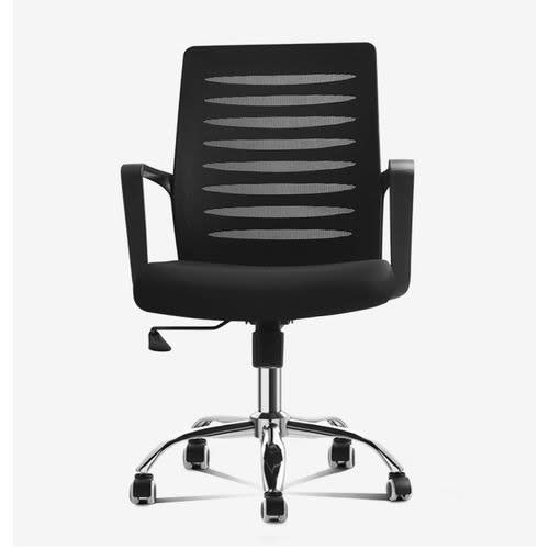 Ergonomic Office Chair