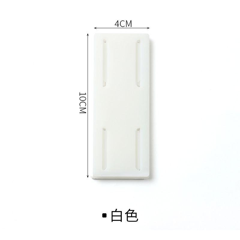 Plug-in Fixer Wall-mounted Socket Plug-in Row Storage Rack