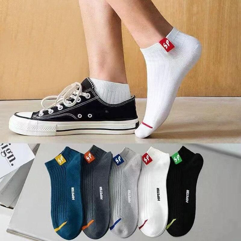 5 Pairs Set Men Socks Spring And Summer Short Low Tube Sport Short Casual Boat Socks Breathable Ankle Polyester Comfortable